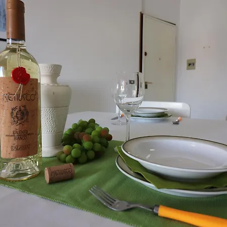 Casa Gio A شقة